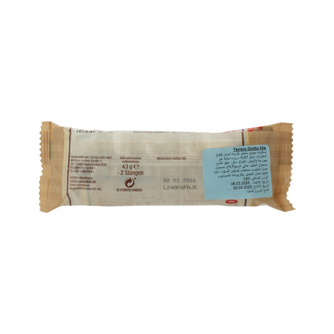 Ferrero Giotto Hazelnut Praline 2 Sticks 21.5 g - Picture 3