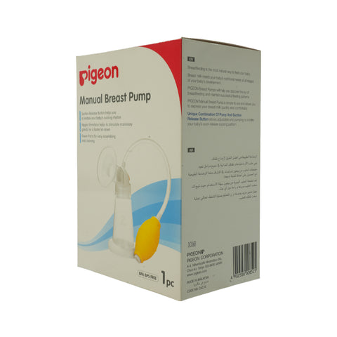 PIGEON MANUAL BREAST PUMP CONVENTIONAL - Picture 2