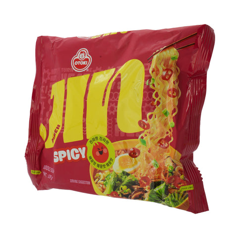 Ottogi Jin Ramyun Spicy Multipack-120g - Picture 2