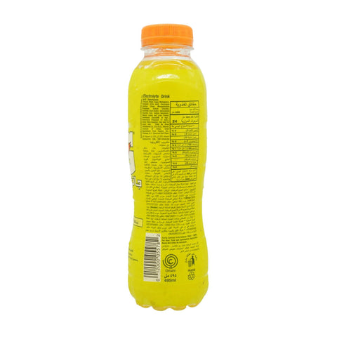 GATORADE LEMON-LIME FLAVOUR-495ML - Picture 3