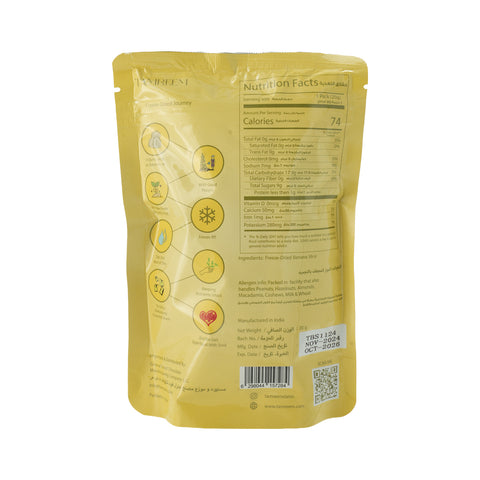 Tamreem Banana Freeze Dried Fruit Snack 20 g - Picture 3