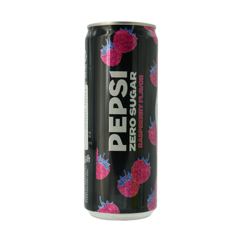 Pepsi Cola Sugar Free Raspberry 330ml - Picture 2