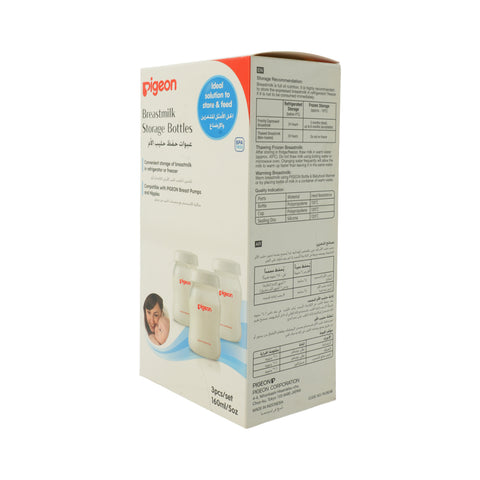 PIGEON BREASTMILK STORAGE BOTTLES - Picture 3