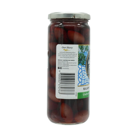 Always Fresh Kalamata Olives-440g - Picture 2