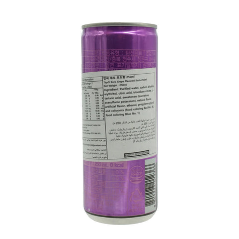 Ilhwa Top Ci Zero Grape Flavoured Sparkling Drink 250 ml - Picture 2