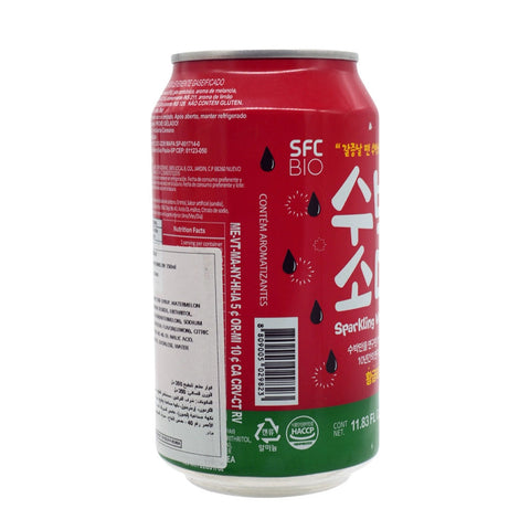 Sfc Bio Watermelon Soda 350ml - Picture 2