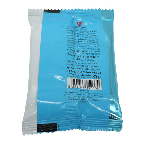 Zalloum Vanilla Cookies 20 g - Picture 3