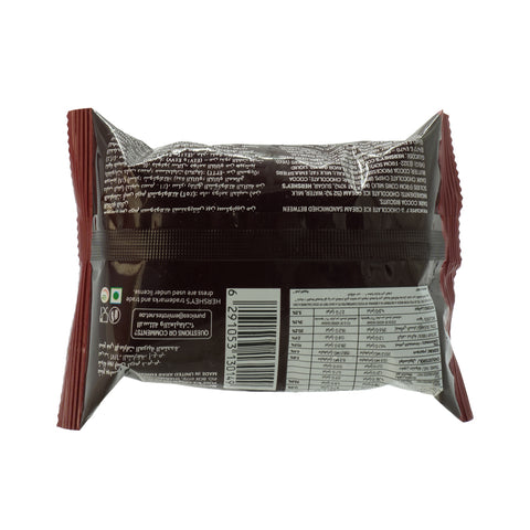Hershey’s Chocolate Ice Cream Sandwich 90 ml - Picture 2