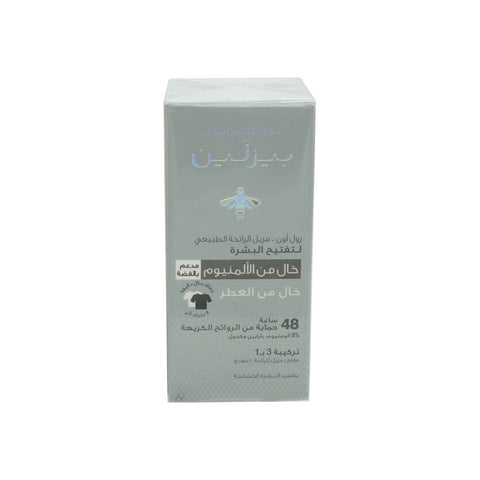 Beesline Whitening Roll-On Deodorant Zero Aluminum Fragrance Free 50 ml - Picture 2