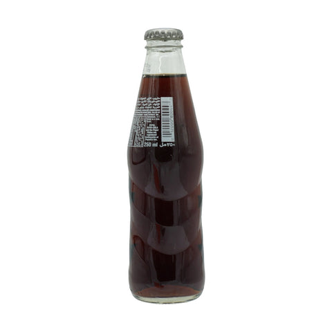 NRB PEPSI-250ML - Picture 2