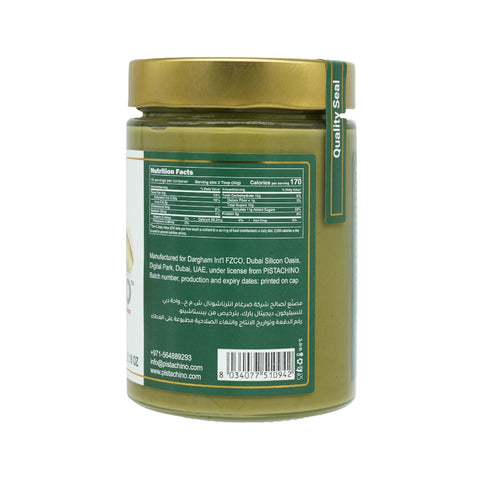 PISTACHINO -PISTACHIO CREAM 600 G - Picture 3