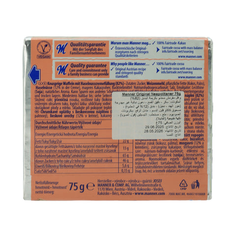 Manner Wafer Neapolitaner 75g - Picture 3