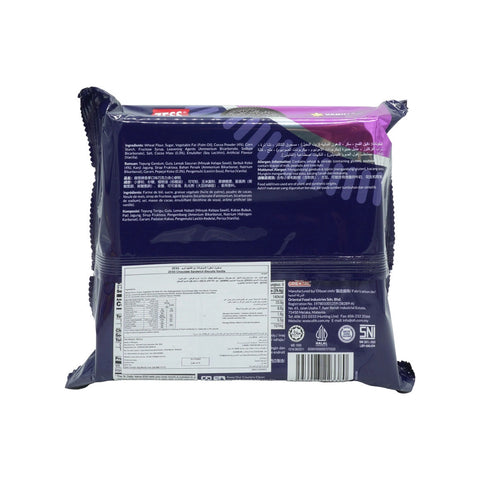 Zess Chocolate Sandwich Biscuits Vanilla 264g - Picture 3