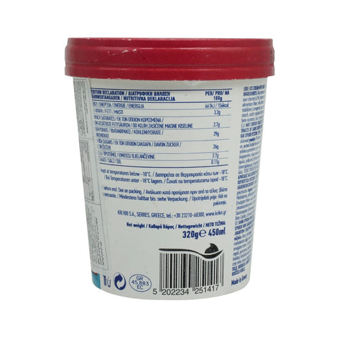 Kri Kri Forzen Yog. Sour Cherry Tub 450ml - Picture 3