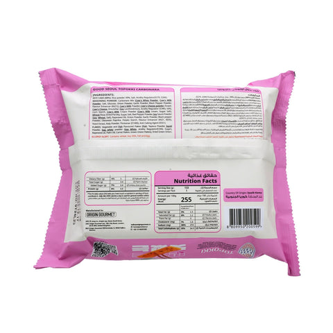 Good Seoul Korean Ricecake Topokki Tray Carbonara 133 g - Picture 3