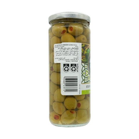 Always Fresh Spanish Stuffed Olives 450 g - Picture 3