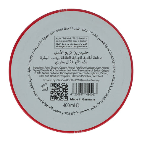 GLYCERIN CREAM 400ML - Picture 3