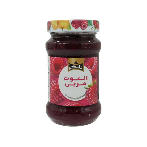 Natco Raspberry Jam 450 g - Picture 2