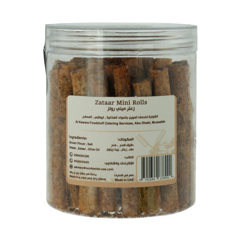 Alkwara Mini Roll Zaatar 160gm - Picture 3