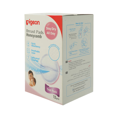 PIGEON BREAST PAD (HONEY COMB) 12 PCS PACK - Picture 2