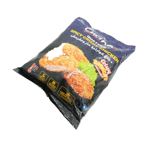 Cucina Quattro Spicy Crispy Chicken Bites Frozen 72 Pieces - Picture 2