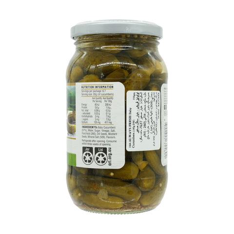 Always Fresh Baby Pickled Cucumbers 350 g - Picture 2