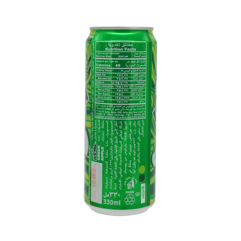 MIRINDA GREEN APPLE CAN 330 ML - Picture 3