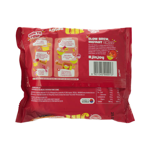 Ottogi Jin Ramyun Spicy Multipack-120g - Picture 3
