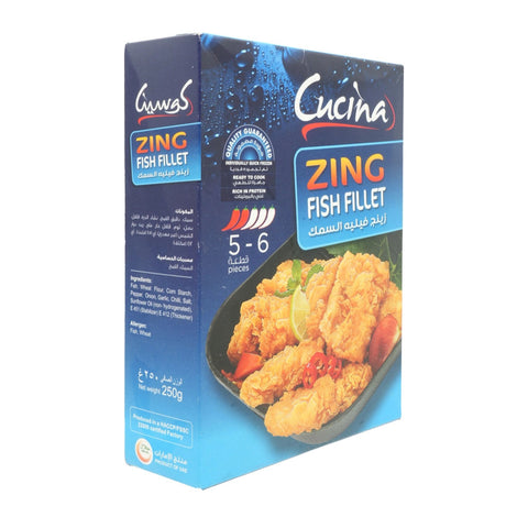 Cucina Zing Fish Fillet-250gm - Picture 2