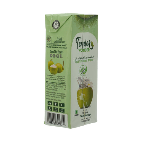 Tender 200ml Tetra Pack - Picture 2