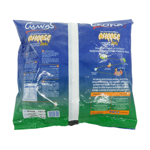 Cucina Italian Mozzarella Cheese Sticks Frozen 325 g - Picture 3
