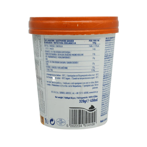 Kri Kri Forzen Yog. Salt Caramel Tub 450ml - Picture 3