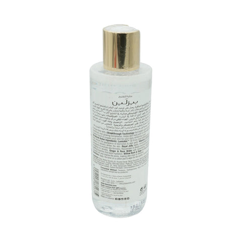 Beesline Whitening Facial Toner 200 ml - Picture 2