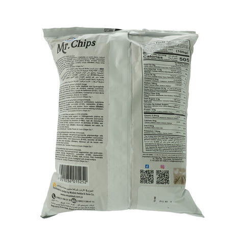 Mr. Chips - Chilli 80g - Picture 3