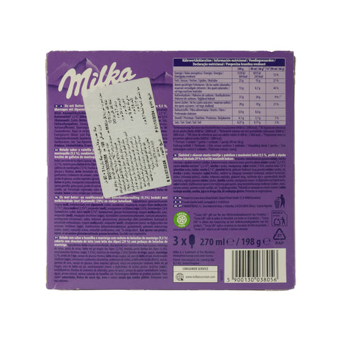 Milka Butter Cookie Ice Cream (90mlx3) - Picture 3