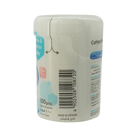 PIGEON COTTON SWABS SOFT PAPER STEM 100 - Picture 2