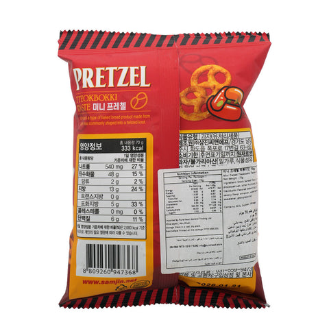 Samjin Pretzel Tteokbokki Taste 85g - Picture 3