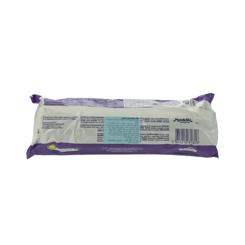 MILKA CHOCO WAFER-150G - Picture 3