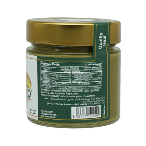 PISTACHINO -PISTACHIO CREAM 190 G - Picture 2