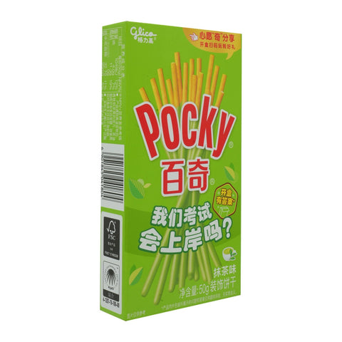 Pocky Biscuit Sticks Matcha 55g - Picture 2