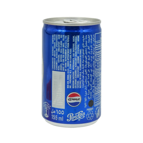 PEPSI CAN 155 ML - Picture 3