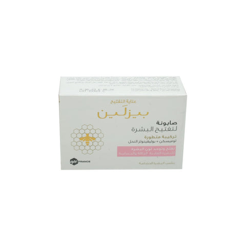 Beesline Whitening Facial Soap Bar 85 g - Picture 2