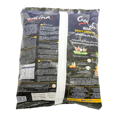 Cucina Quattro Spicy Crispy Chicken Bites Frozen 72 Pieces - Picture 3