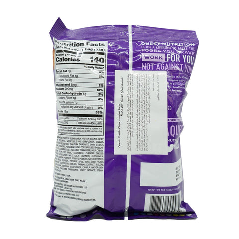 Quest Tortilla Style Protein Chips - Loaded Taco 32g - Picture 3