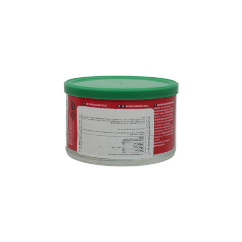 S/M DIB GUACAMOLE 250g - Picture 3