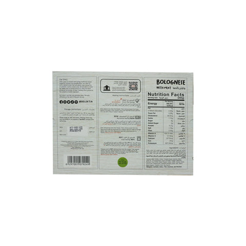 Delektia Bolognese W/ Meat 500g - Picture 3